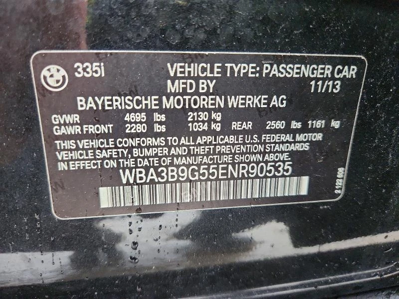 BMW 335 Xi M PACK| HEAD UP| ПОДГРЕВ, снимка 12 - Автомобили и джипове - 53801907