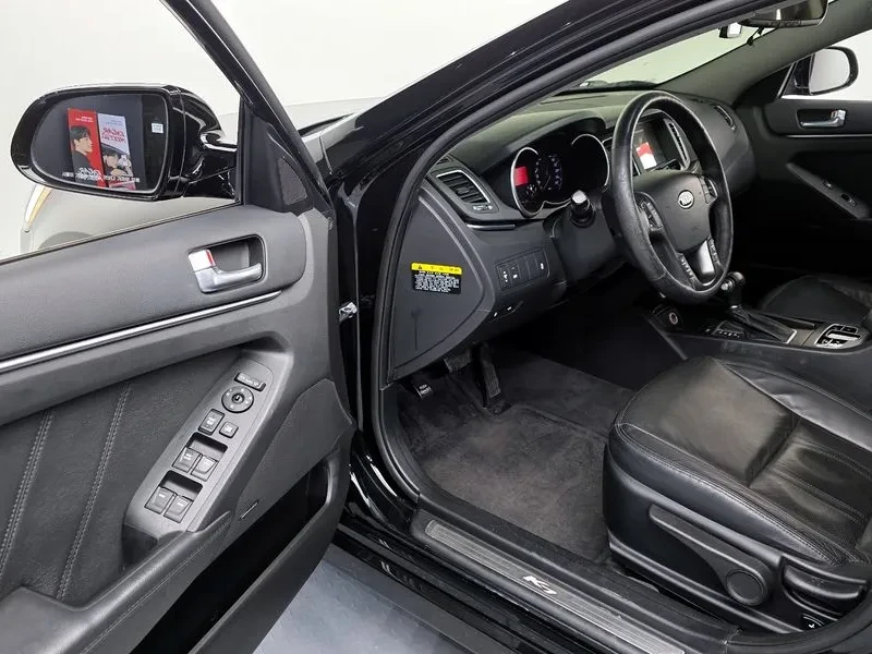 Kia K7 2.4 Gdi Luxury | Mobile.bg � ����������� 10