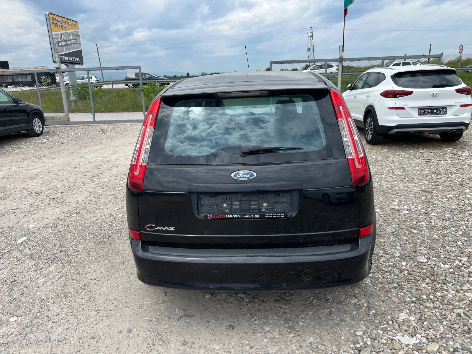 Ford C-max 2.0  - изображение 6