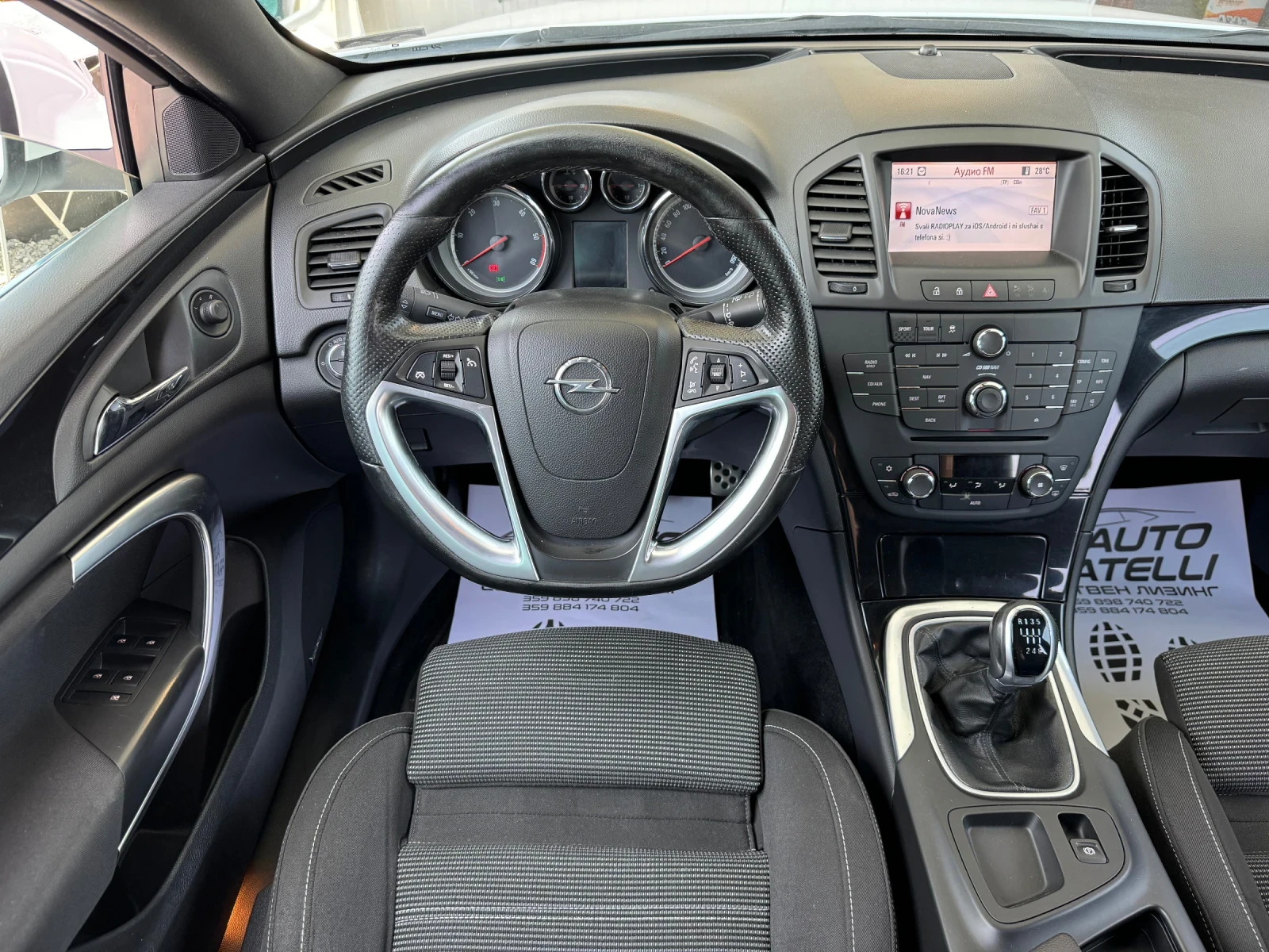 Opel Insignia 2.0d OPC LINE* ЛИЗИНГ* БАРТЕР*  - изображение 9