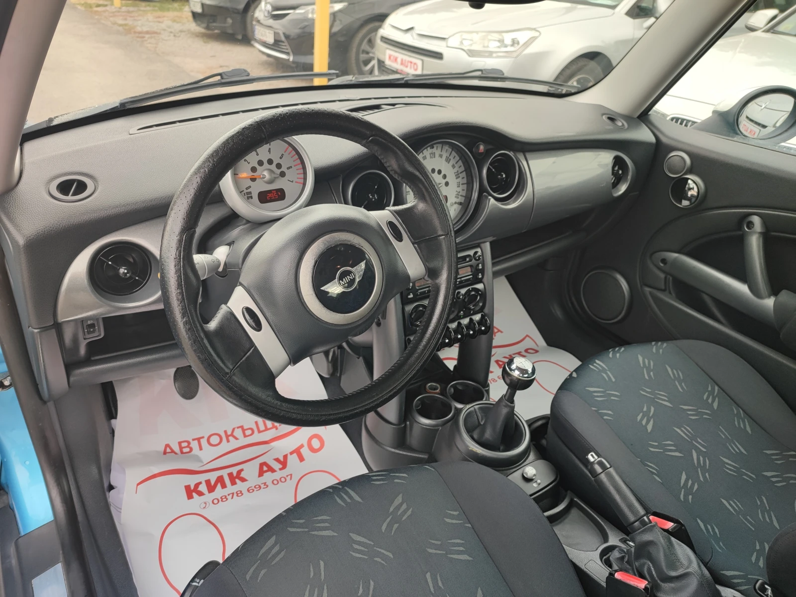 Mini One 1.4D-75ks-6sk | Mobile.bg   11