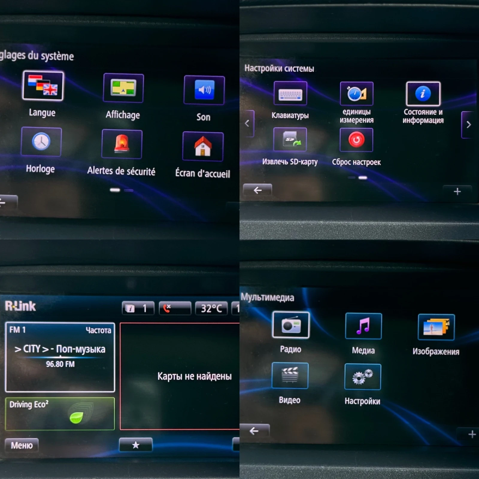 Renault Kangoo 144000km TOP TOP TOP | Mobile.bg   13