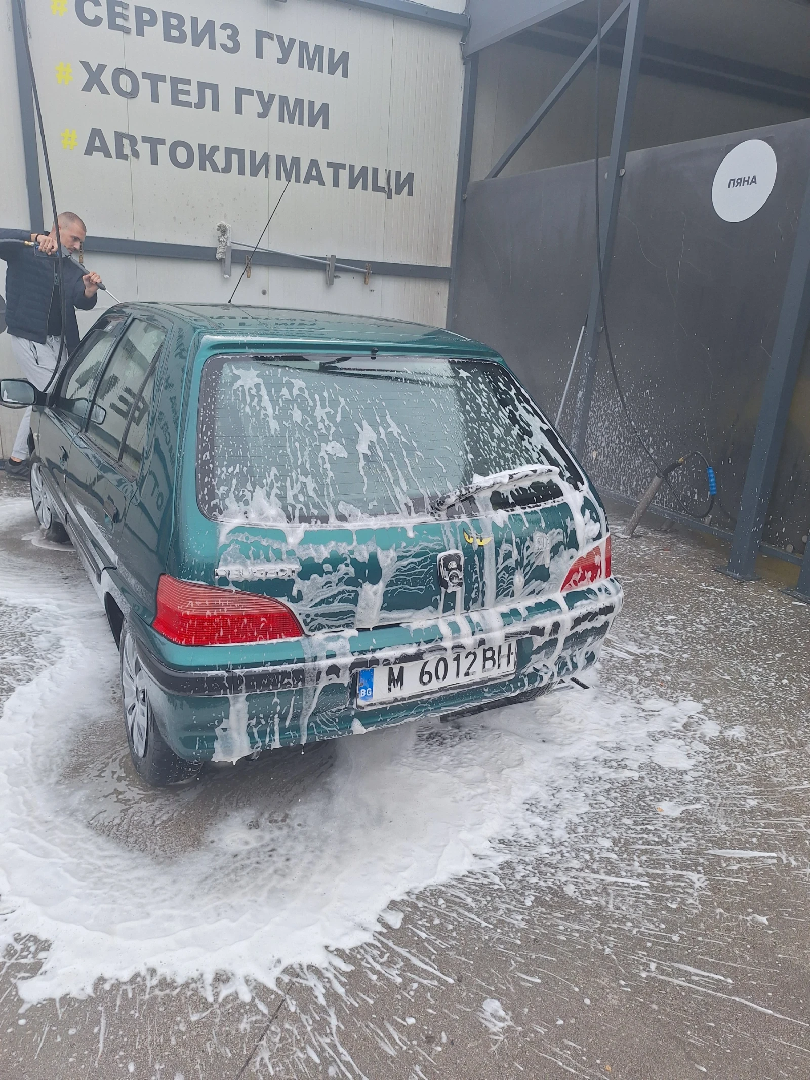 Peugeot 106 | Mobile.bg   16