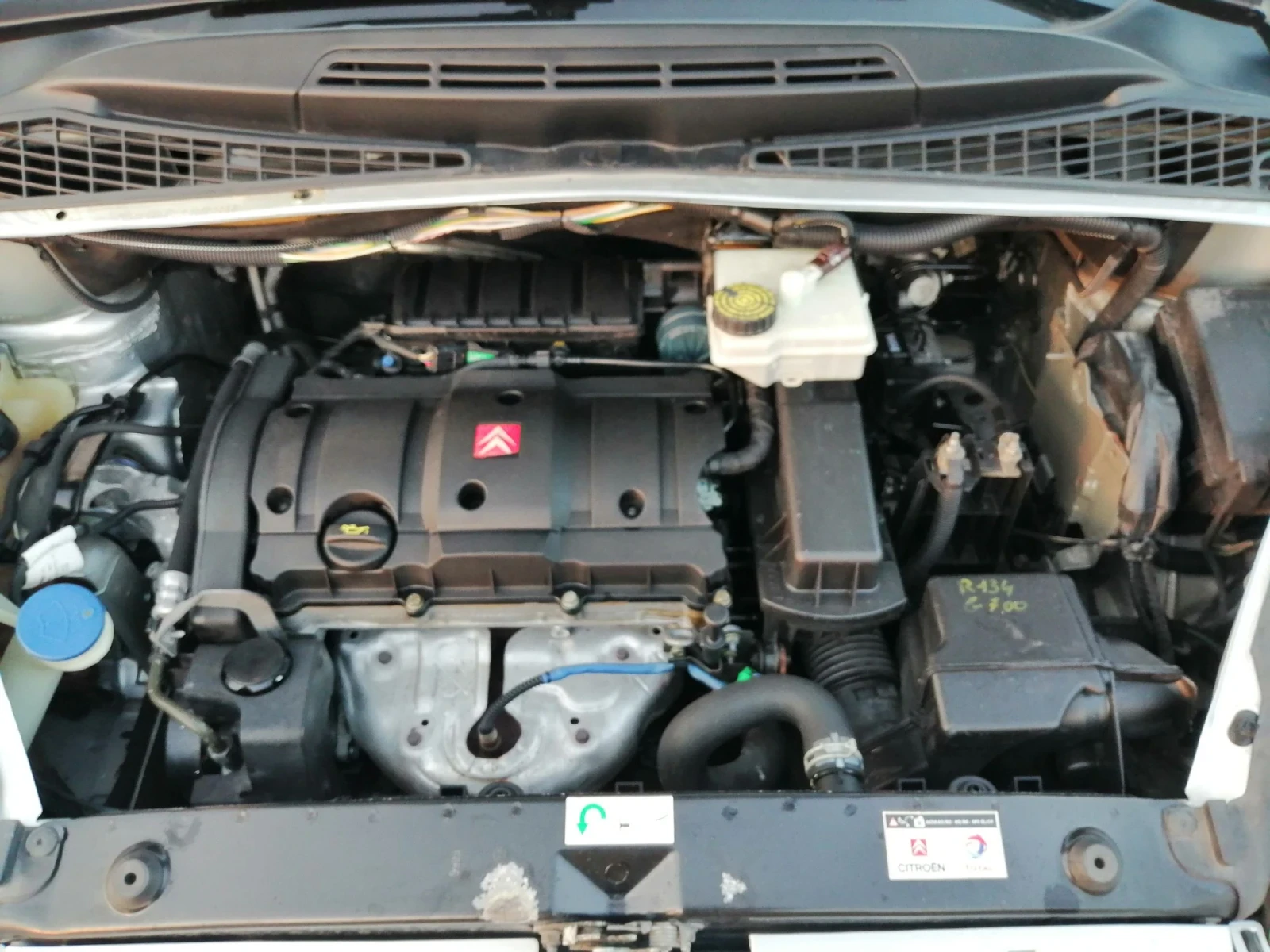 Citroen Xsara picasso 1.6i   4 | Mobile.bg   17