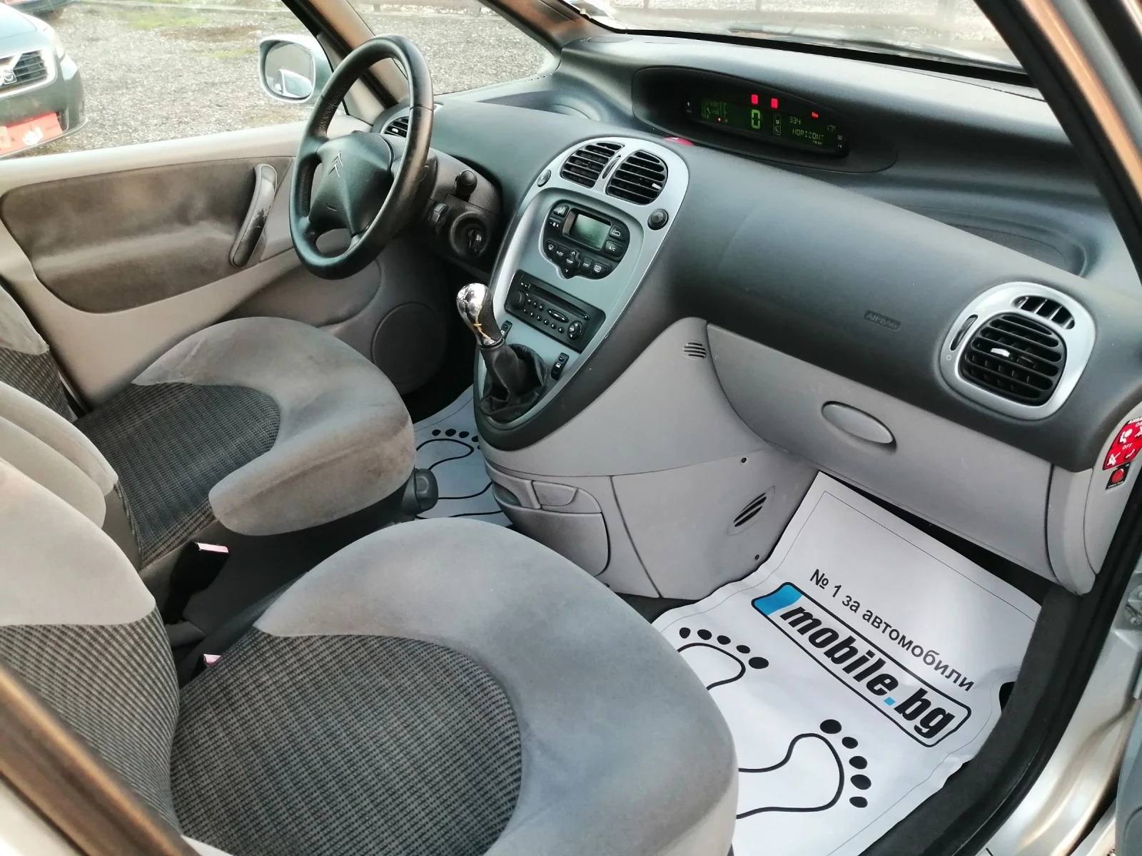 Citroen Xsara picasso 1.6i   4 | Mobile.bg   14