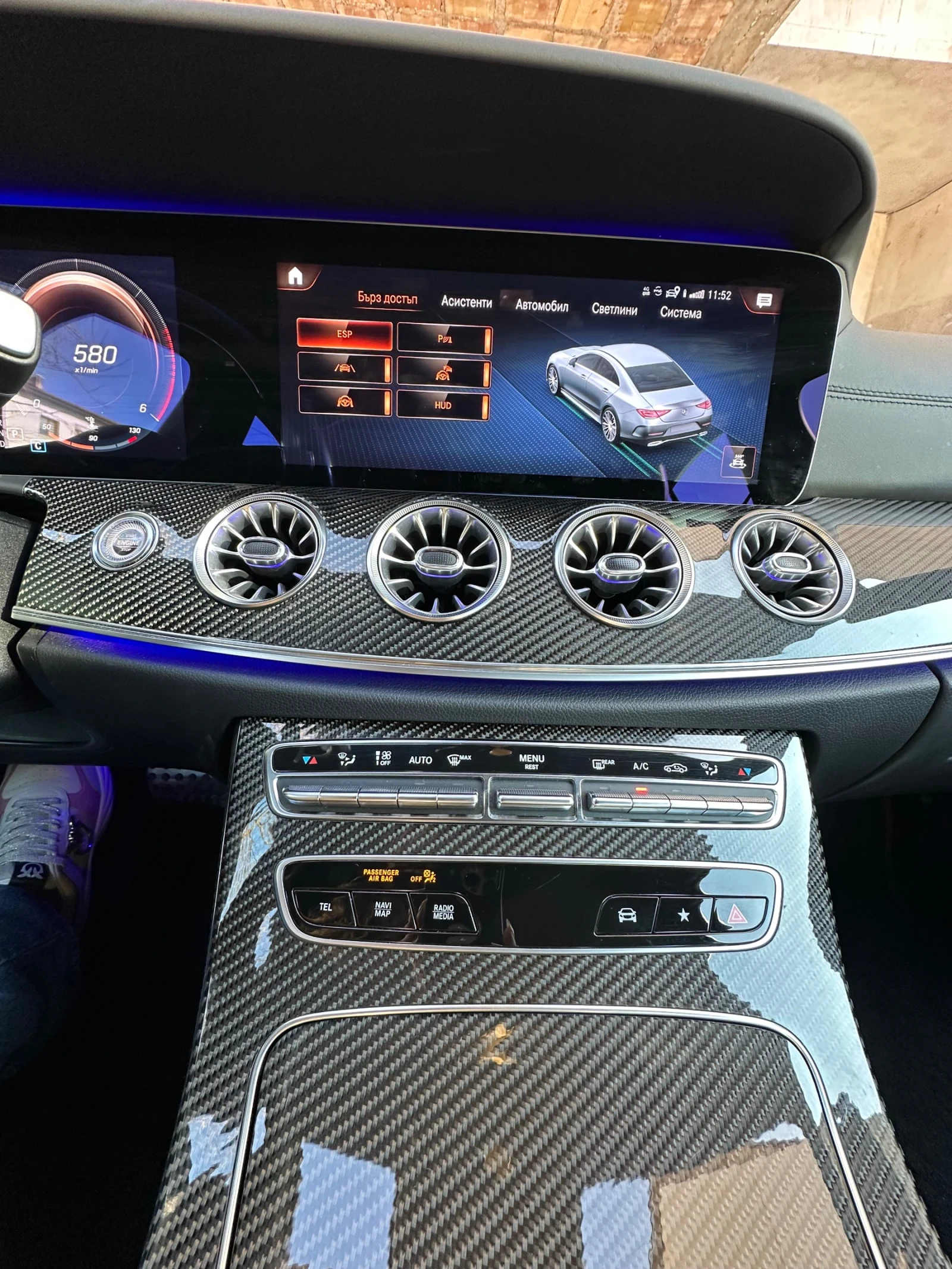 Mercedes-Benz CLS 400 | Mobile.bg � ����������� 14