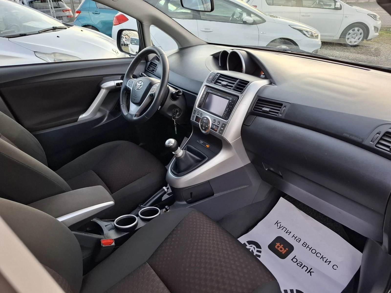 Toyota Verso 1.8i | Mobile.bg � ����������� 13
