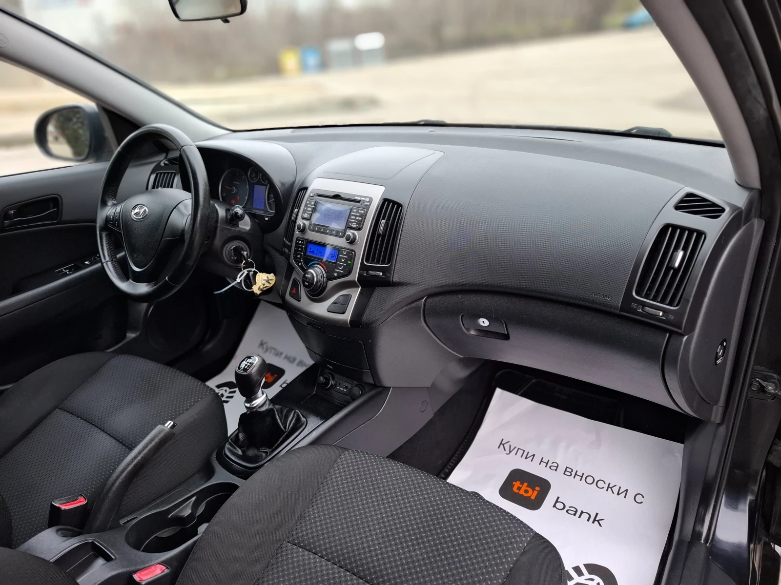 Hyundai I30 1.6CRDI 90hp * ����������� * EURO 4 * ������  *  | Mobile.bg � ����������� 12