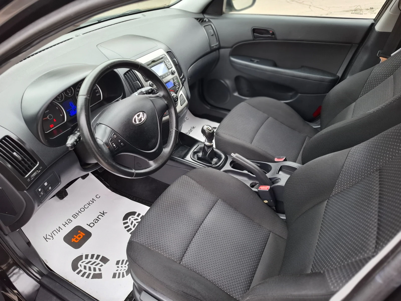 Hyundai I30 1.6CRDI 90hp * ����������� * EURO 4 * ������  *  | Mobile.bg � ����������� 16