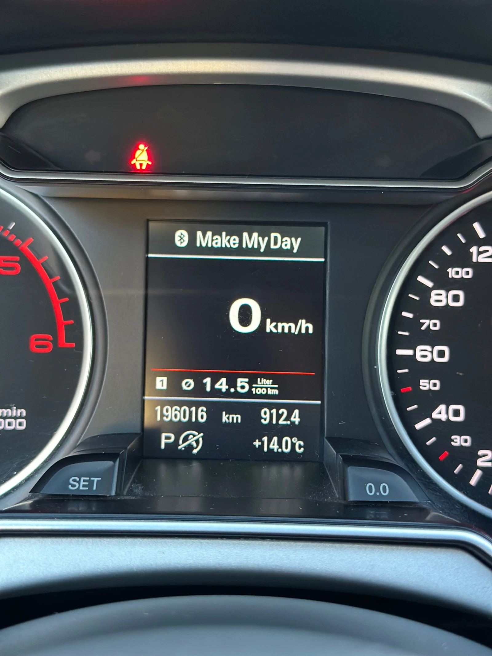 Audi A4 3x-Sline/Aut, снимка 10 - Автомобили и джипове - 53960230