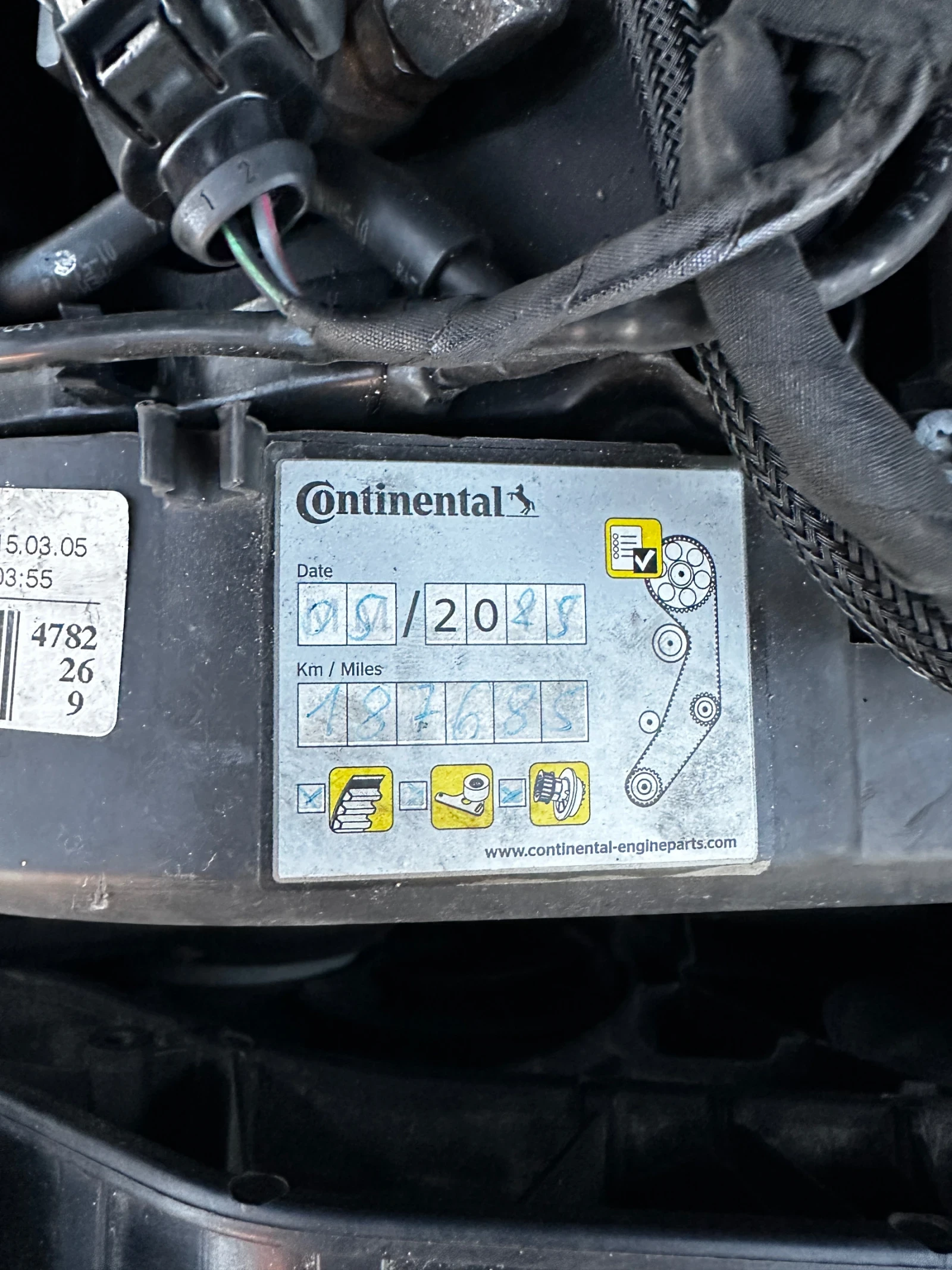 Audi A4 3x-Sline/Aut, снимка 14 - Автомобили и джипове - 53960230