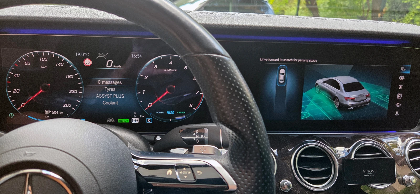 Mercedes-Benz E 450 AMG* Night* Distronic* 4Matic* 360cam, снимка 12 - Автомобили и джипове - 54003478