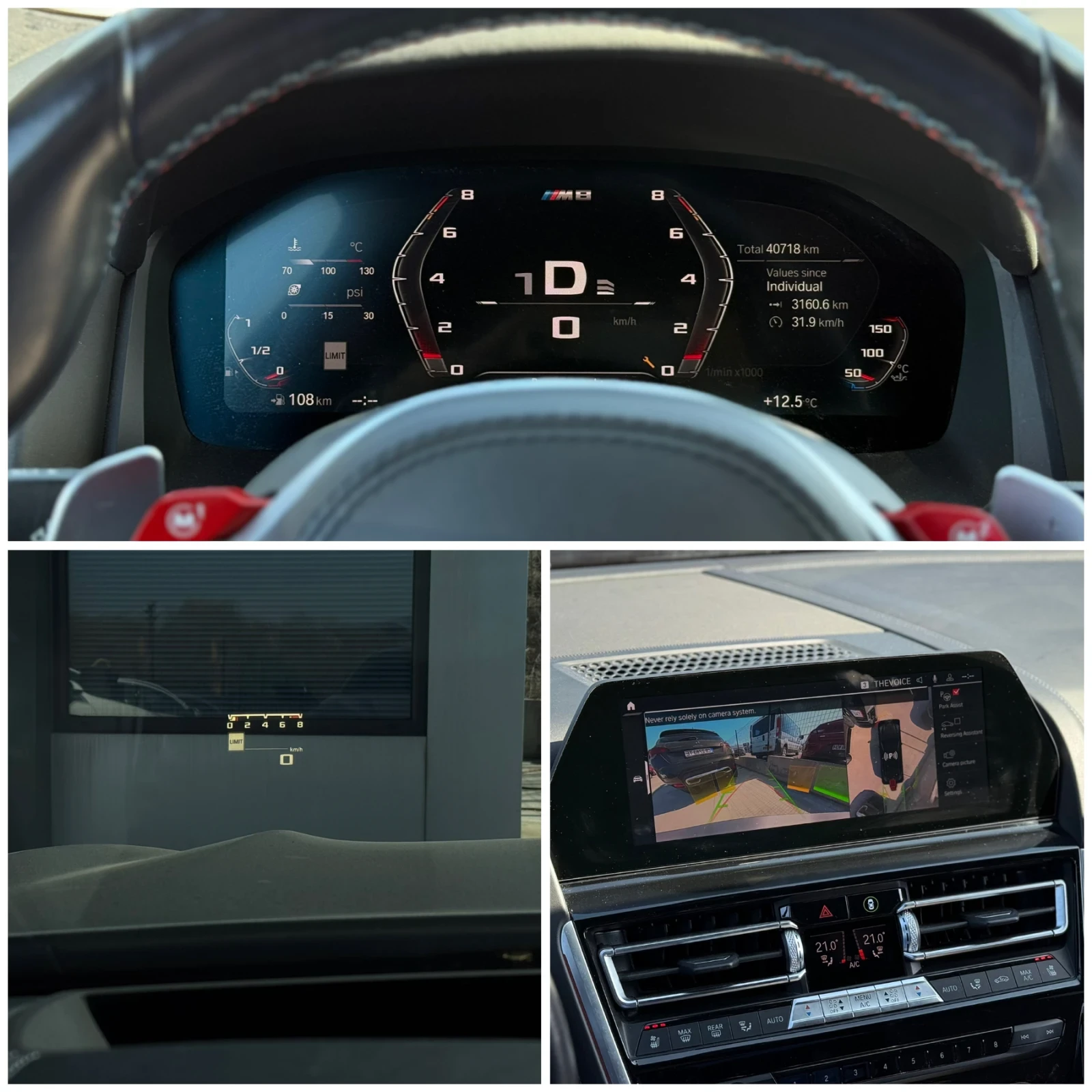 BMW M8 CARBON / HU / INDIVIDUAL / ПОДГРЕВ / ОБДУХВАНЕ /, снимка 12 - Автомобили и джипове - 54041770