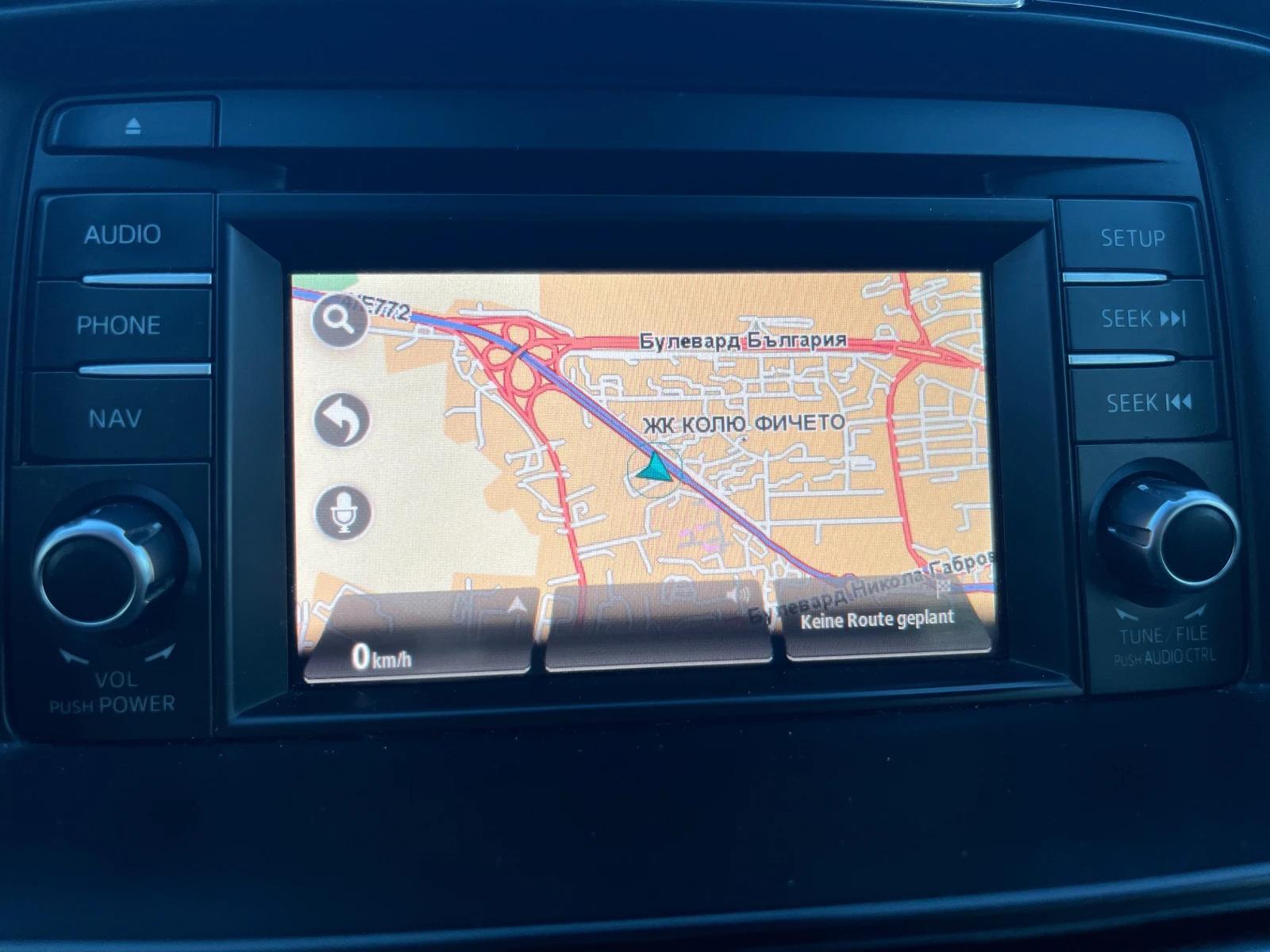 Mazda 6  - Diesel - 2014 - 150 HP, снимка 16 - Автомобили и джипове - 54347419