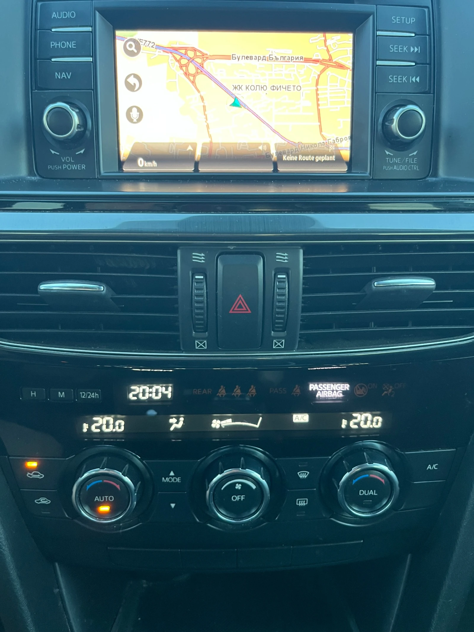 Mazda 6  - Diesel - 2014 - 150 HP, снимка 9 - Автомобили и джипове - 54347419