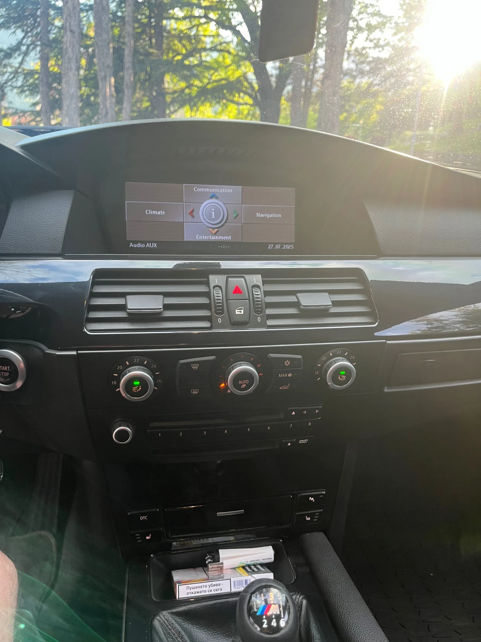 BMW 530, снимка 9 - Автомобили и джипове - 54432203