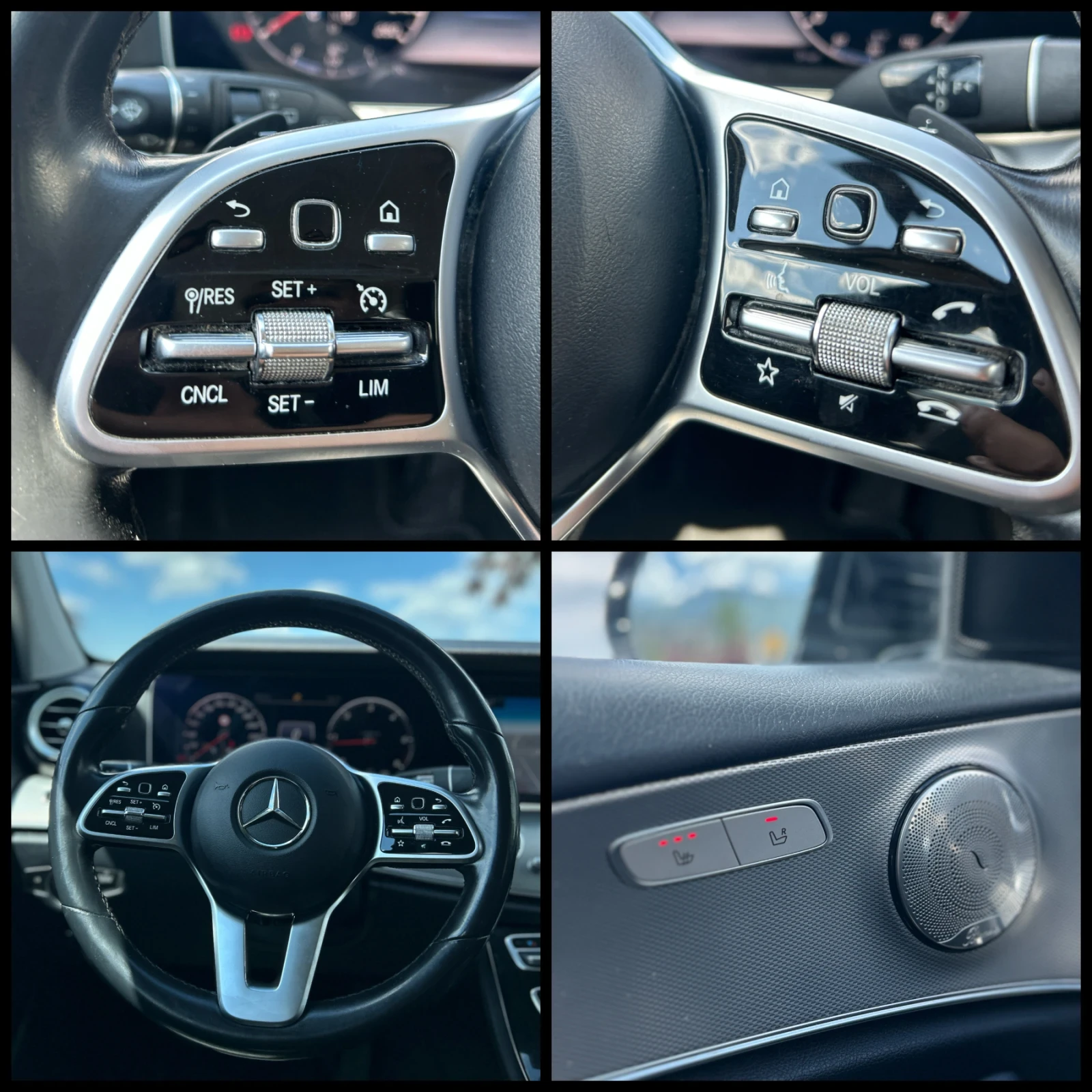 Mercedes-Benz E 220, снимка 14 - Автомобили и джипове - 54700895