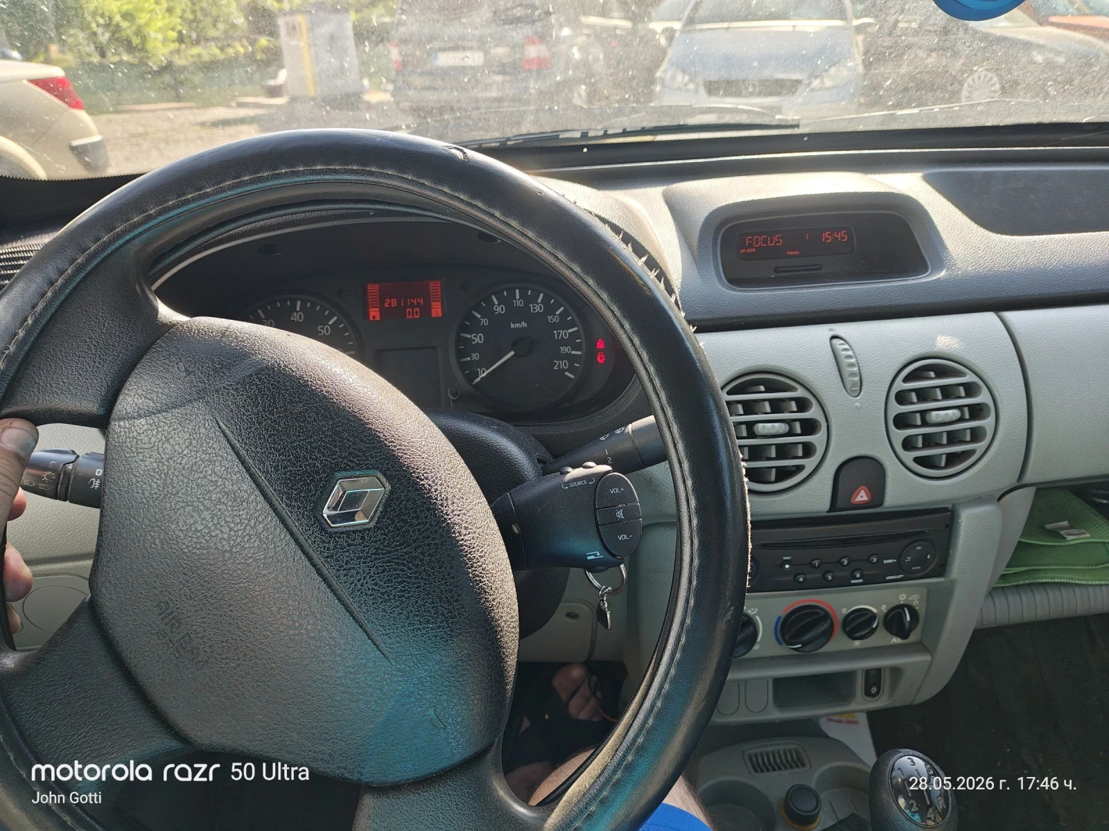 Renault Kangoo 1.5dci 70k.c. KLIMATIK 2007г., снимка 13 - Автомобили и джипове - 54702915