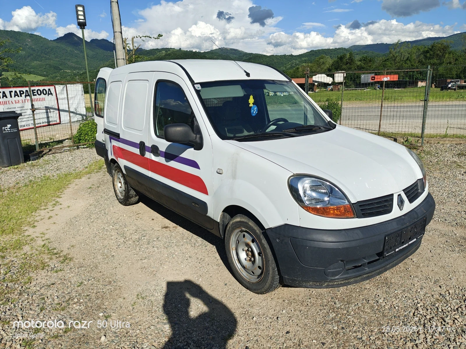 Renault Kangoo 1.5dci 70k.c. KLIMATIK 2007г., снимка 2 - Автомобили и джипове - 54702915