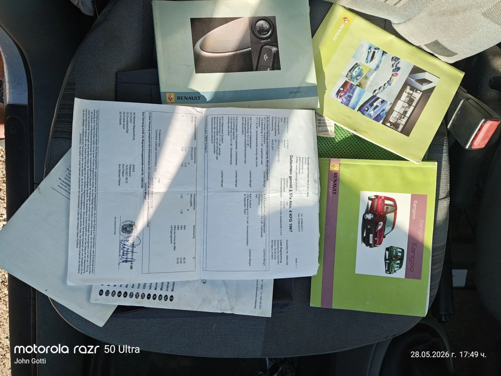 Renault Kangoo 1.5dci 70k.c. KLIMATIK 2007г., снимка 10 - Автомобили и джипове - 54702915