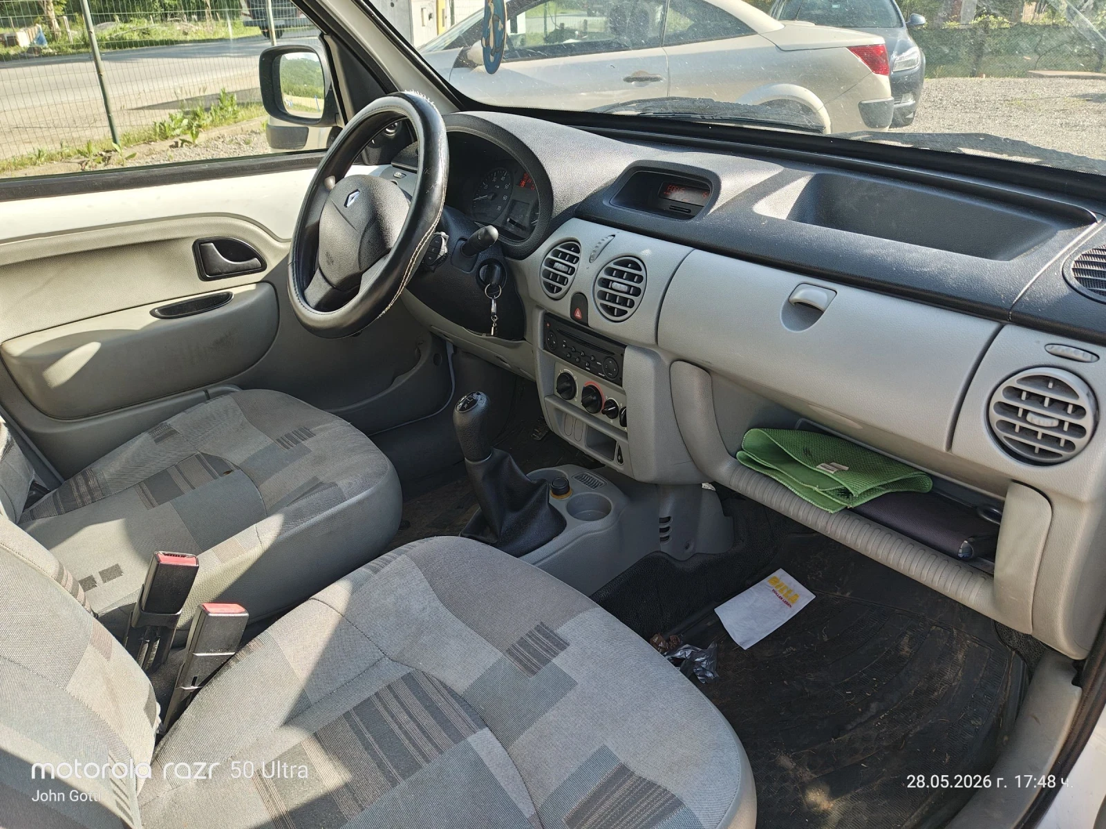 Renault Kangoo 1.5dci 70k.c. KLIMATIK 2007г., снимка 9 - Автомобили и джипове - 54702915