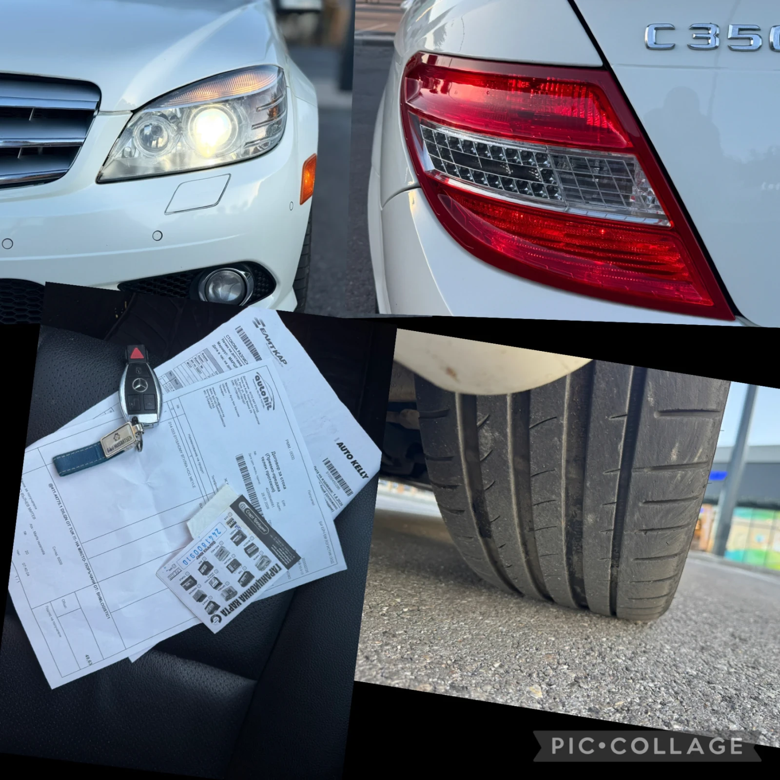 Mercedes-Benz C 350 FULL 350 I, снимка 13 - Автомобили и джипове - 55507863