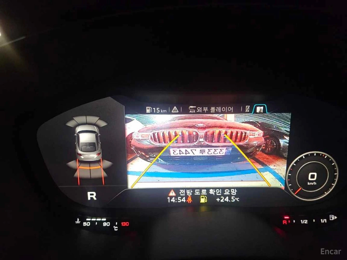 Audi Tt QUATTRO* 45TFSI* ���.�����* ������* KEYLESS*  | Mobile.bg � ����������� 8