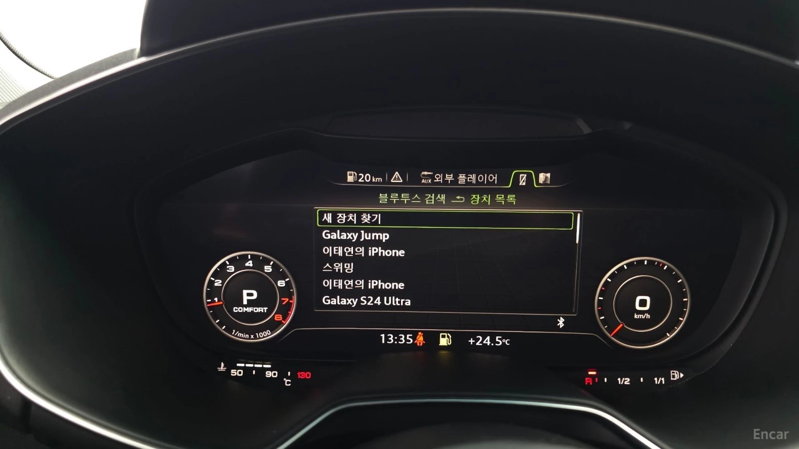 Audi Tt QUATTRO* 45TFSI* ���.�����* ������* KEYLESS*  | Mobile.bg � ����������� 14
