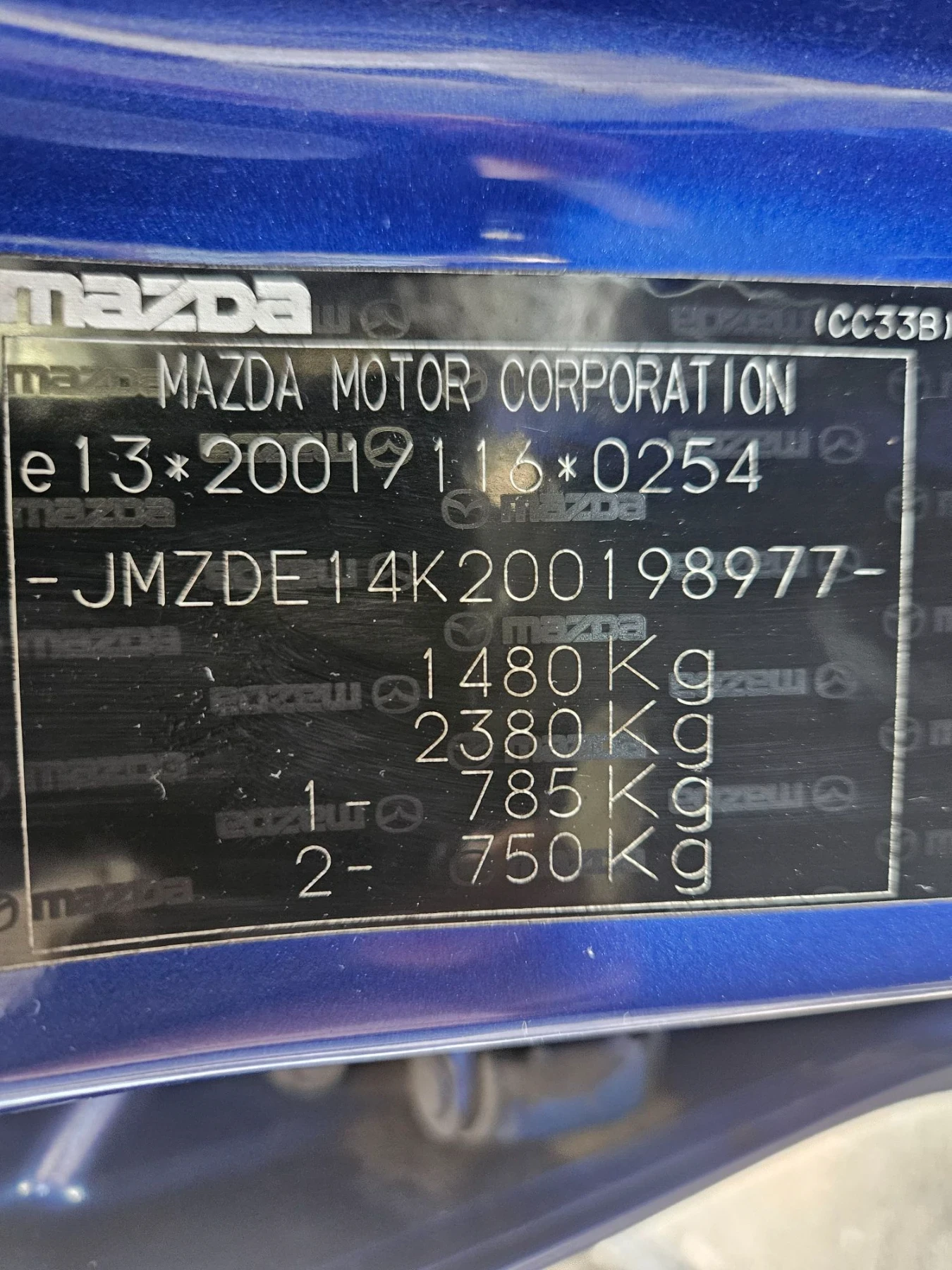 Mazda 2, снимка 15 - Автомобили и джипове - 55937400