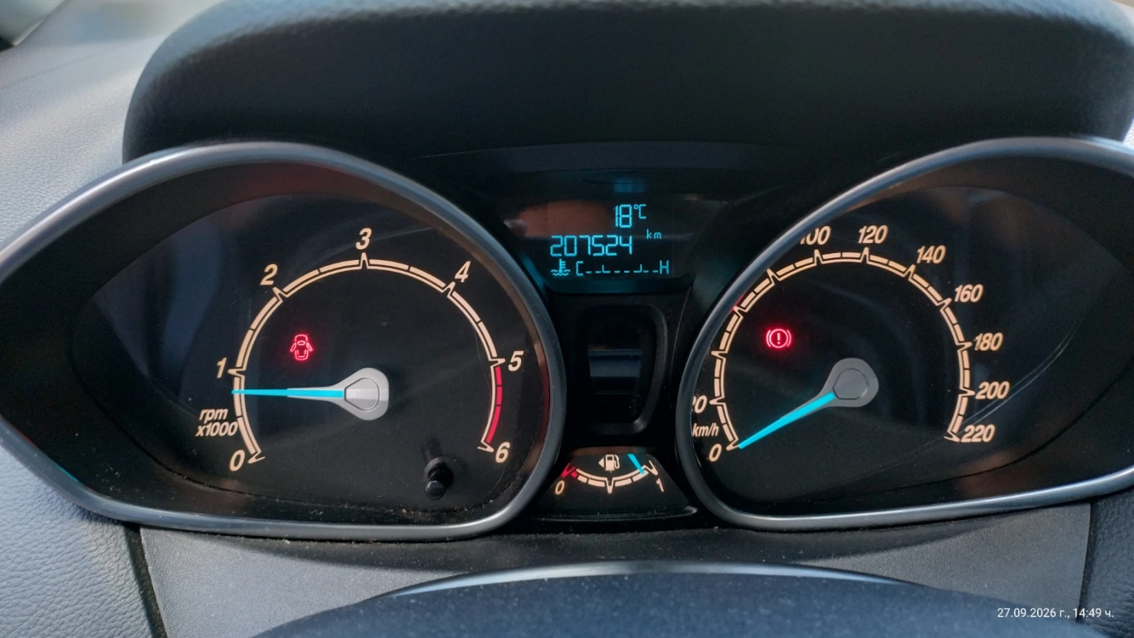 Ford B-Max 1.5 TDCI, снимка 10 - Автомобили и джипове - 56288339
