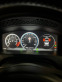 Обява за продажба на Jaguar Xj L 3.0 Supercharged AWD ~ 104 900 лв. - изображение 10