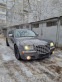 Обява за продажба на Chrysler 300c ГАЗ! ВСИЧКИ ЕКСТРИ ЗА МОДЕЛА!!! ~8 600 лв. - изображение 7