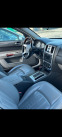 Обява за продажба на Chrysler 300c ГАЗ! ВСИЧКИ ЕКСТРИ ЗА МОДЕЛА!!! ~8 700 лв. - изображение 4