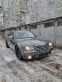 Обява за продажба на Chrysler 300c ГАЗ! ВСИЧКИ ЕКСТРИ ЗА МОДЕЛА!!! ~8 000 лв. - изображение 3