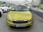 Обява за продажба на Peugeot 308 1.6hdi taxi ~14 500 лв. - изображение 1