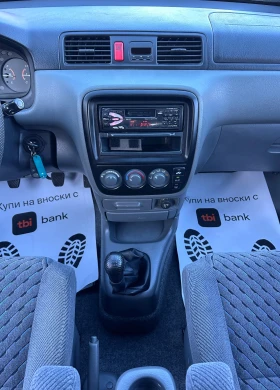 Honda Cr-v 2.0i - КЛИМАТИК - УНИКАТ - РЕАЛНИ КИЛОМЕТРИ, снимка 13