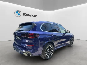 BMW X5 xDrive40d, снимка 2