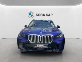 BMW X5 xDrive40d, снимка 8