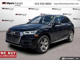 Audi Q5 * 2.0 TFSI quattro Technik Navigation * CARFAX * Ц, снимка 1