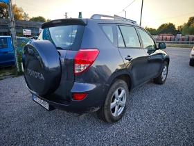 Toyota Rav4 2.2 D4D, снимка 5