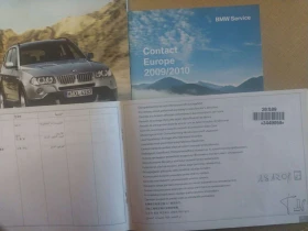 BMW X3, снимка 3