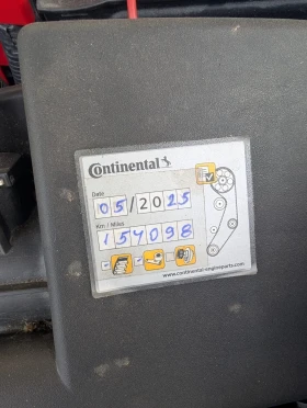 Ford EcoSport | Mobile.bg    13