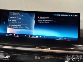 BMW X7 40d xDrive M Sport Paket Sportautomatic - 215400 лв. / 110132.27 € - 60376273 11