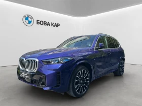 ����� �� �������� �� BMW X5 xDrive40d