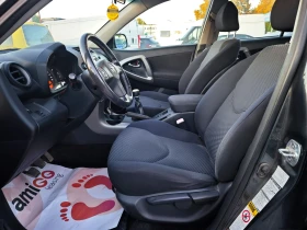 Toyota Rav4 2.2 D4D | Mobile.bg � ����� ������ 9