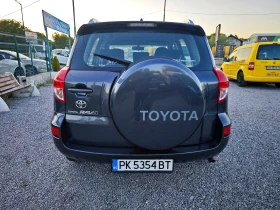 Toyota Rav4 2.2 D4D | Mobile.bg � ����� ������ 4