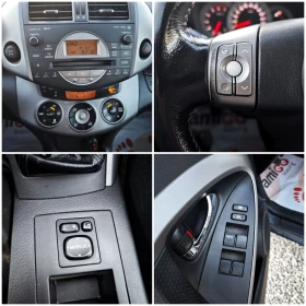 Toyota Rav4 2.2 D4D | Mobile.bg � ����� ������ 16