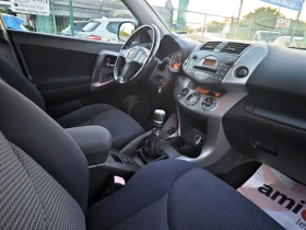 Toyota Rav4 2.2 D4D | Mobile.bg � ����� ������ 15