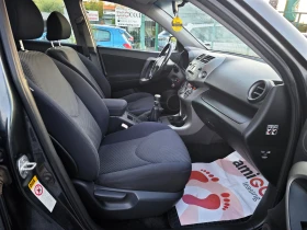 Toyota Rav4 2.2 D4D | Mobile.bg � ����� ������ 14