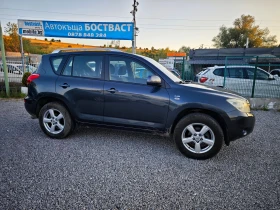 Toyota Rav4 2.2 D4D | Mobile.bg � ����� ������ 6